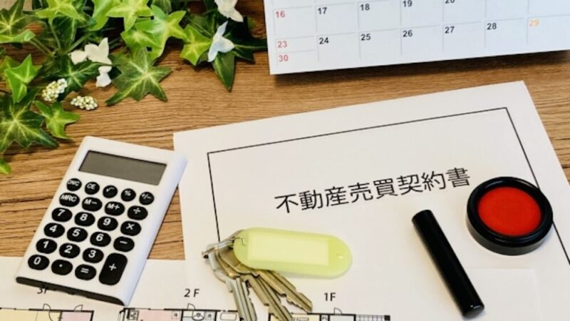 専属専任媒介契約とは？似た名称の契約との違いと注意点を解説 